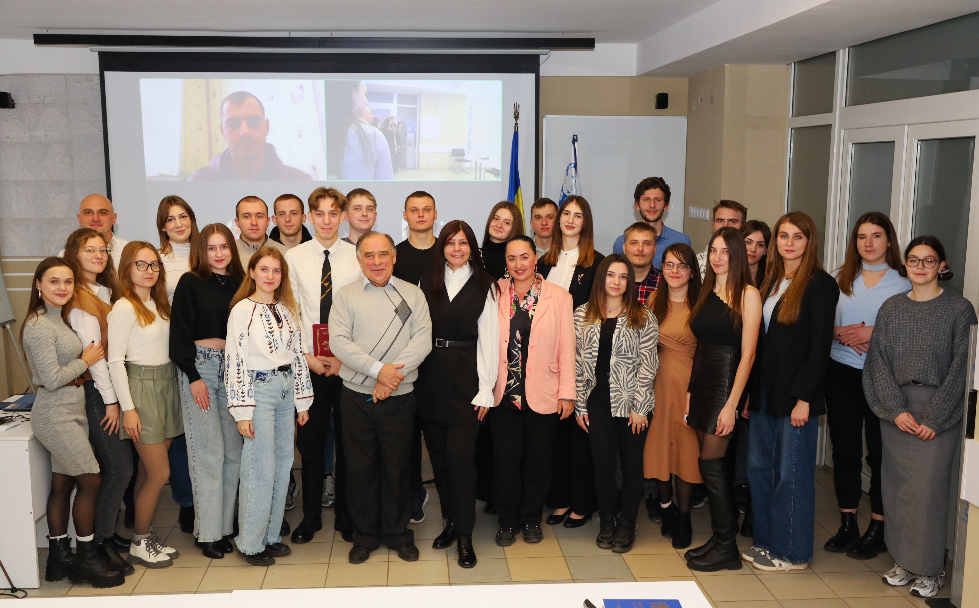 Спільне фото учасників конференції